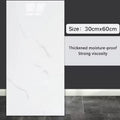 30x60cm marble imitation ceramic tile self-adhesive wall sticker waterproof wallpaper kitchen bathroom sticker