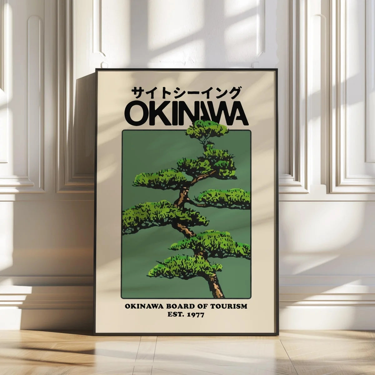 Japanese Okinawa Bonsai Tree Canvas Print Poster Japandi Vintage Travel Abstract Art Prints Bedroom Wall Art Home Decor Poster