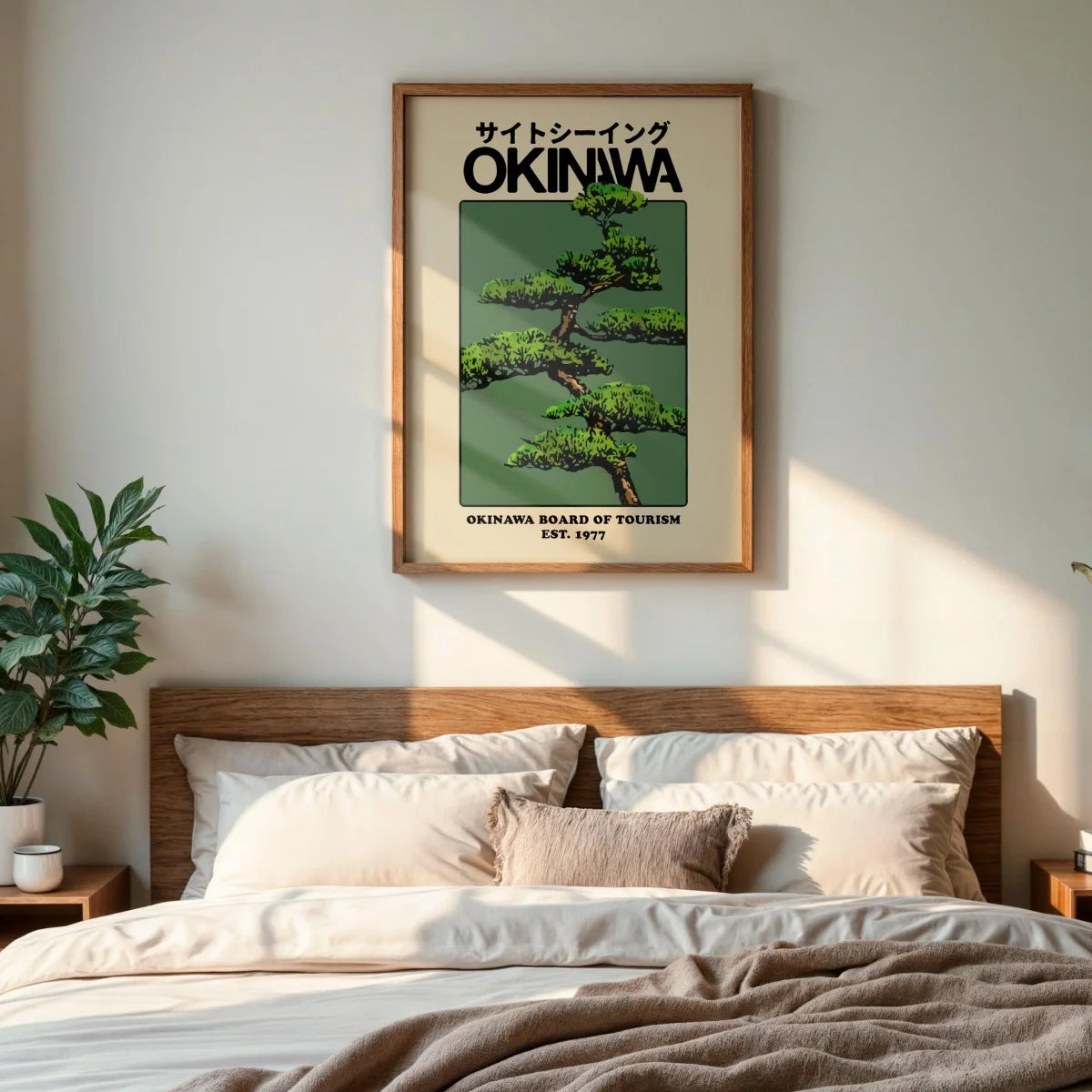 Japanese Okinawa Bonsai Tree Canvas Print Poster Japandi Vintage Travel Abstract Art Prints Bedroom Wall Art Home Decor Poster