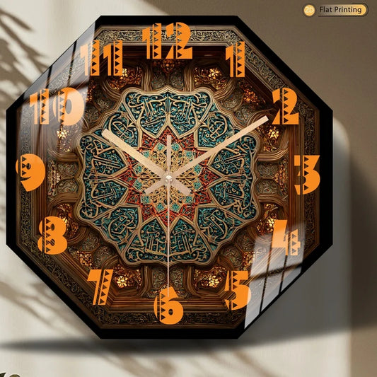 Islamic Geometric Wall Clock